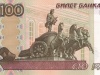 Незаконный арест на 12 суток получил нижегородец из-за штрафа в 100 рублей