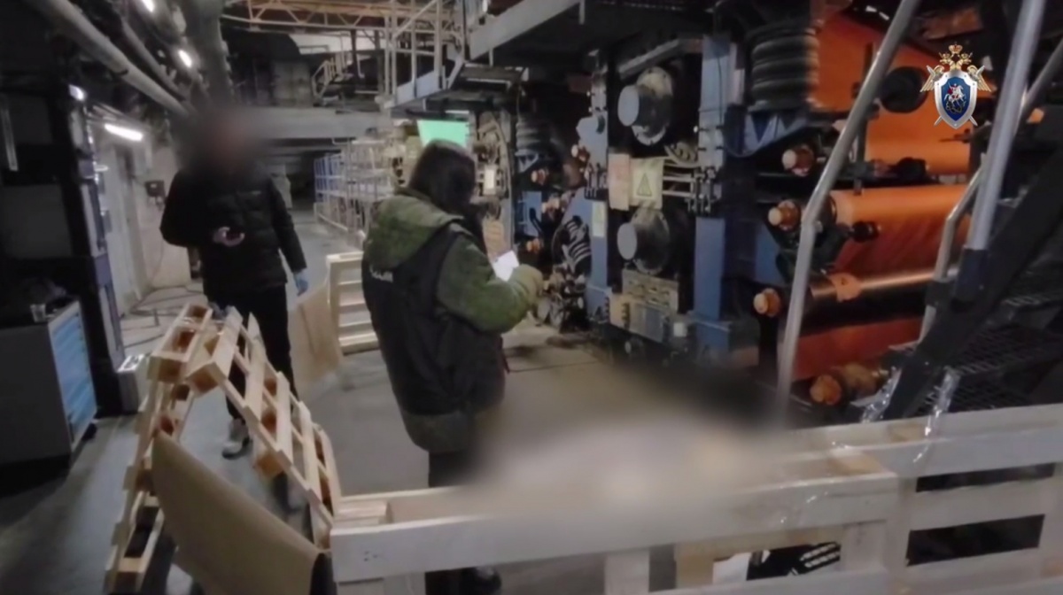 Гибель рабочего на нижегородском производстве обернулась уголовным делом - фото 1