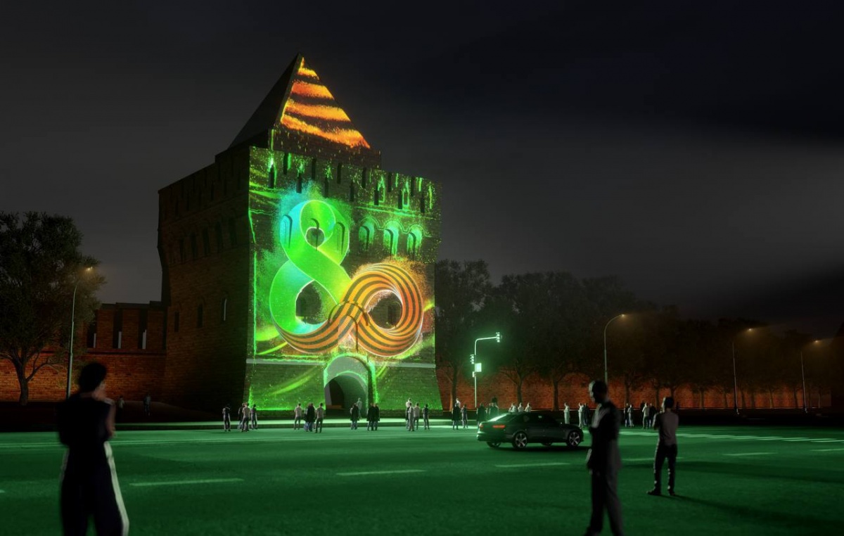 Время демонстрации праздничного мэппинга в честь 80-летия Победы на Дмитриевской башне Нижегородского Кремля продлено на все выходные - фото 1