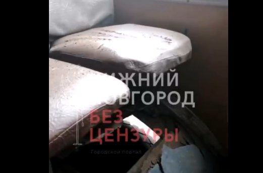 Мать и дочь пострадали при взрыве колеса троллейбуса в Нижнем Новгороде - фото 1