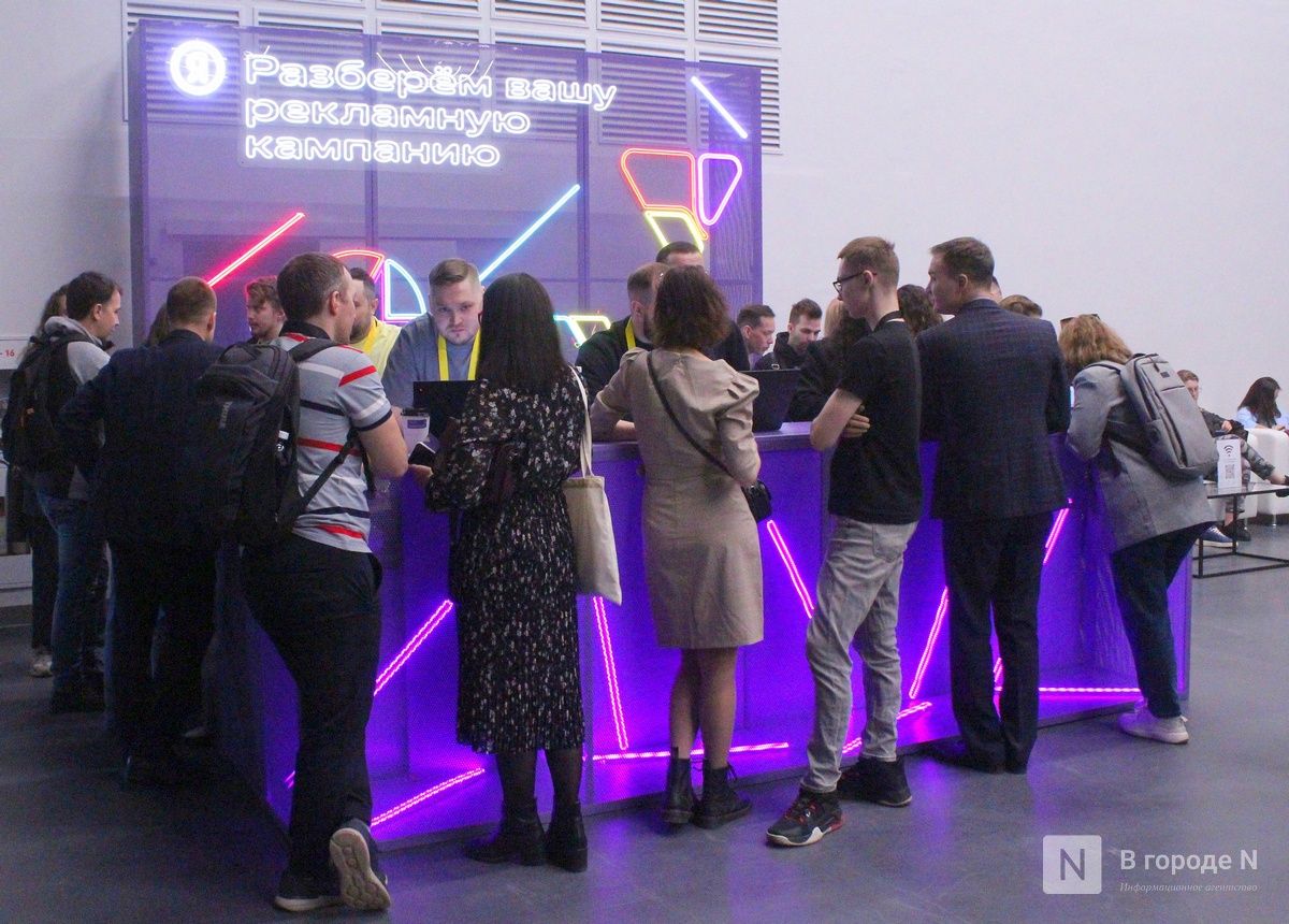 Дело в рекламе: конференция Яндекса для предпринимателей прошла в Нижнем Новгороде
