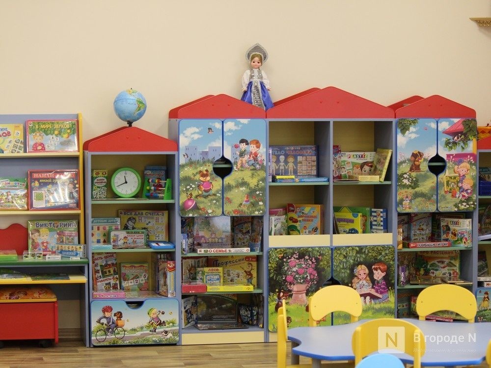 Два детских сада построят в Нижнем Новгороде в следующем году