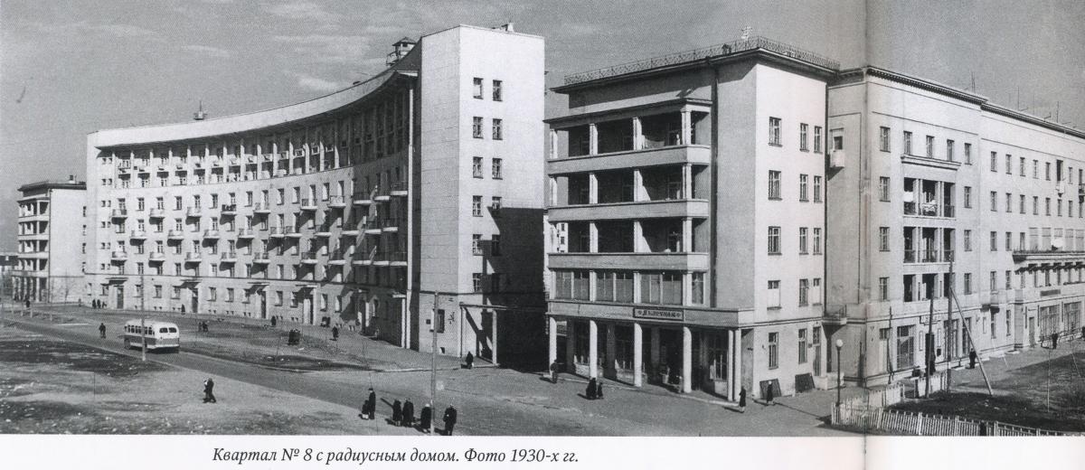 Автозаводский район Нижнего Новгорода: история и архивные фото - фото 6