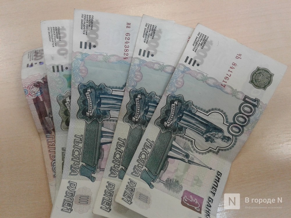 Да начнутся голодные игры. Можно ли выжить на МРОТ в Нижнем Новгороде &mdash; эксперимент ИА &laquo;В городе N&raquo; - фото 1