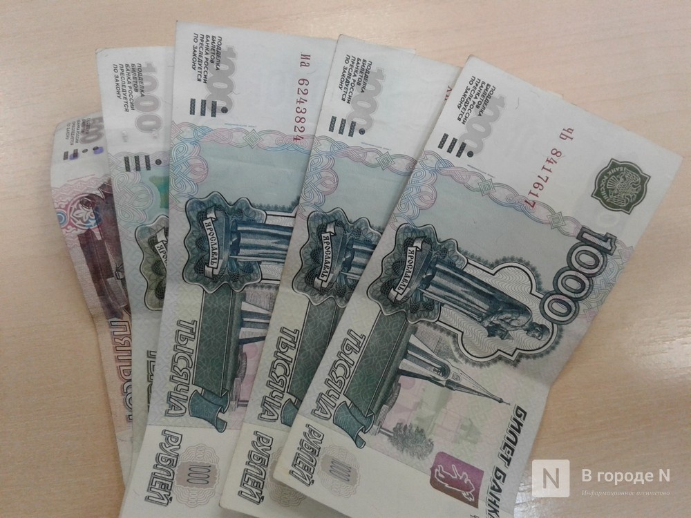 Нижегородец хотел обогатиться и перевел мошенникам 1 млн рублей - фото 1