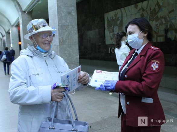 200 пассажиров нижегородского метро получили бесплатные маски - фото 17
