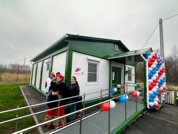 Современный фельдшерско-акушерский пункт открыли в Кстовском районе - фото 1