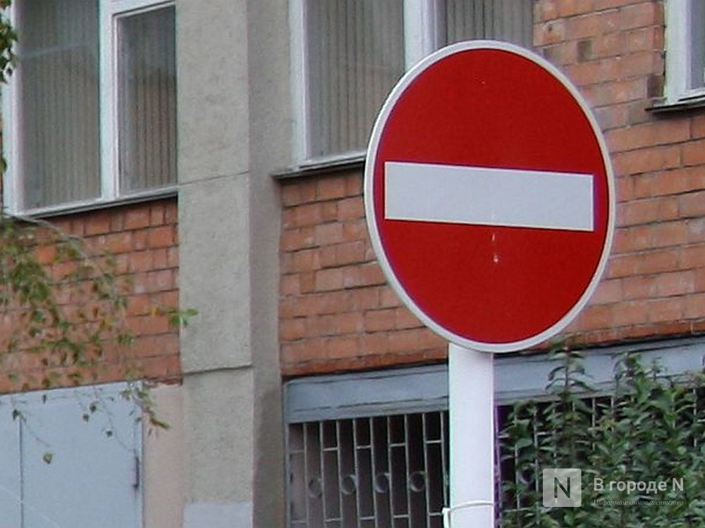 Временные ограничения на дорогах введут в праздничные дни в Шаранге и Урене