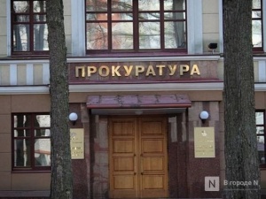 Расследование дела борского стрелка взяла на контроль прокуратура