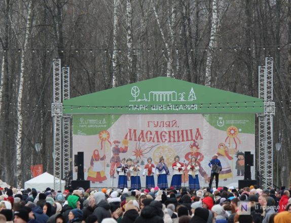 Фоторепортаж: как прошла Масленица в Нижнем Новгороде - фото 87