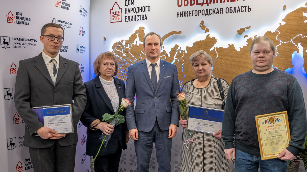 Нижегородские работники ЖКХ получили награды в профессиональный праздник - фото 1