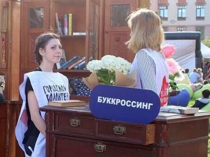 Площадка для буккроссинга будет работать в нижегородском парке имени Пушкина