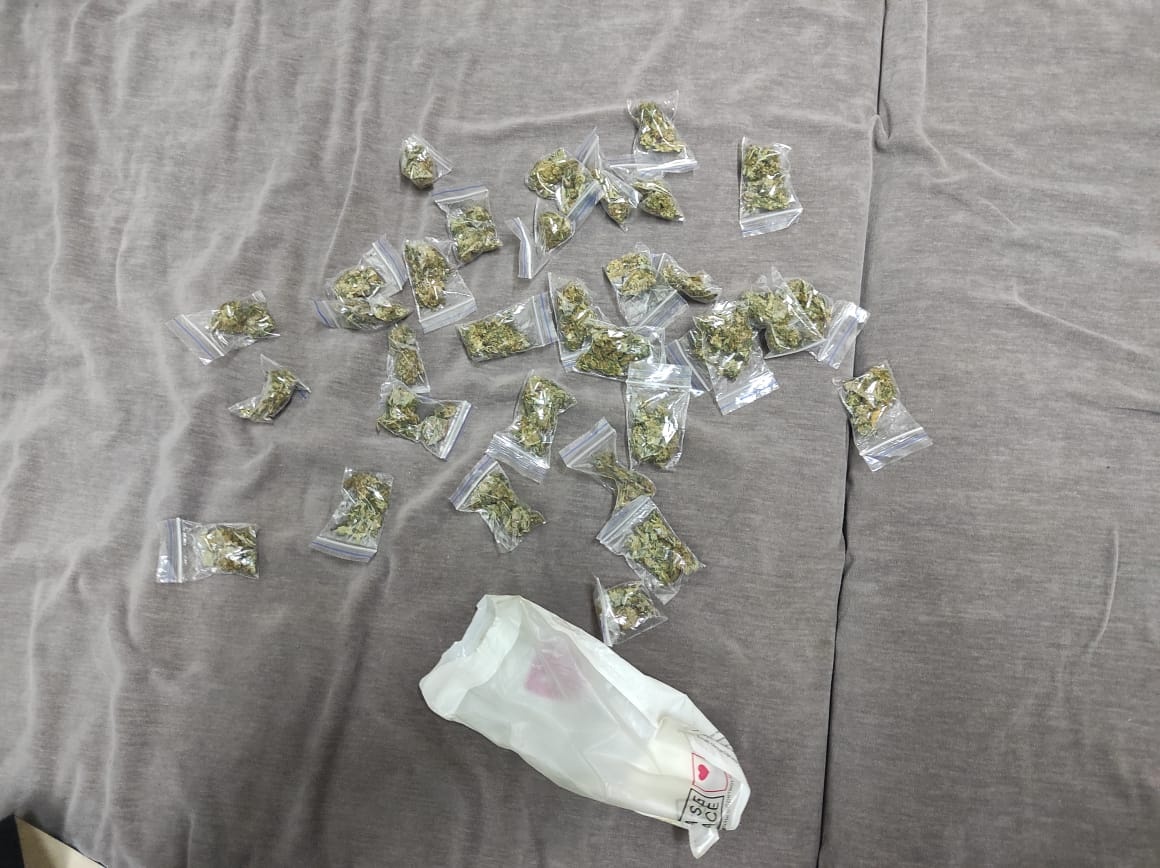 34 пакетика с марихуаной изъяли у жителя Дзержинска - фото 1