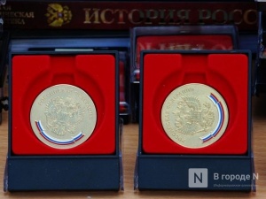 120 выпускников Нижегородского района окончили школу с золотой медалью