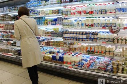 В Роскачестве раскрыли марки худших клубничных йогуртов