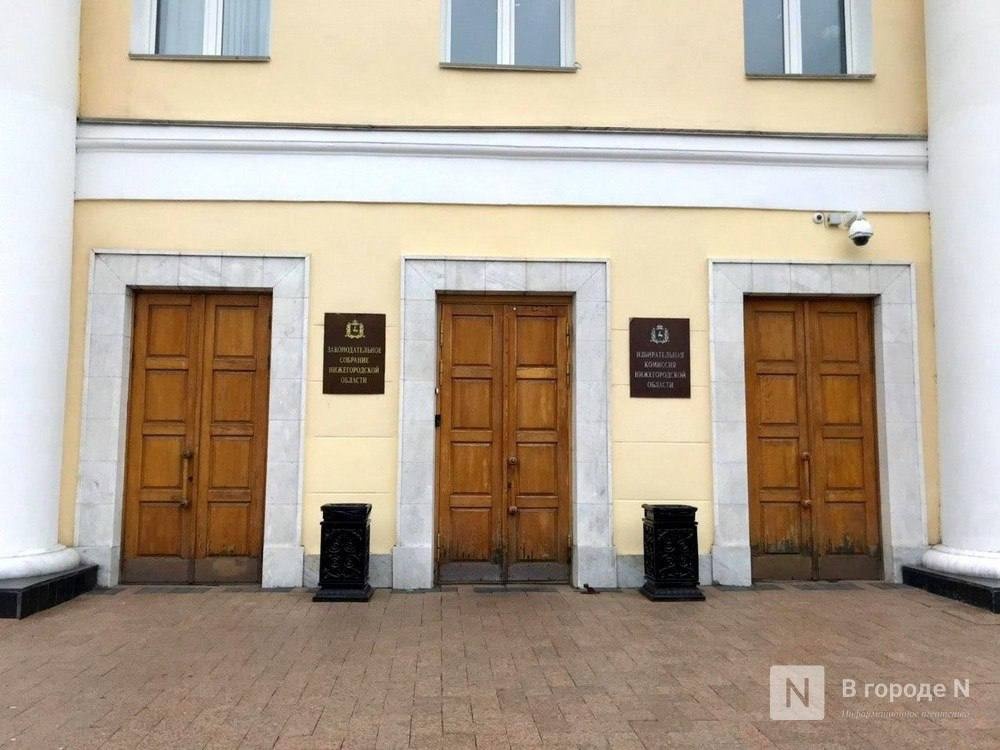 Осужденный депутат ЗСНО Колыванов досрочно сложил полномочия - фото 1