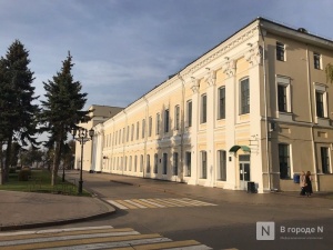 Конкурс на пост министра спорта стартует в Нижегородской области