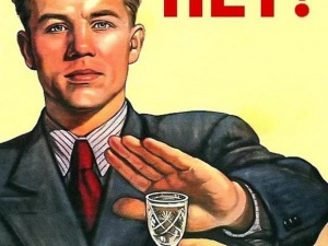 Утерянный в 1917 году «Музей трезвости» вновь откроется в Нижнем Новгороде