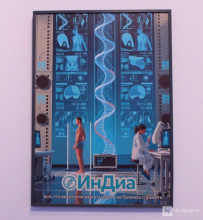 Микромир и скафандр для полета на Марс: фоторепортаж с необычной выставки в Нижнем Новгороде - фото 58