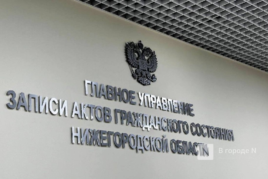 Дочь Евстигнеева получила документы отца в Нижнем Новгороде - фото 1
