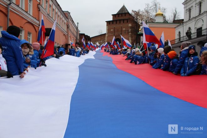 Фоторепортаж: как прошел День народного единства &mdash; 2025 в Нижнем Новгороде - фото 15