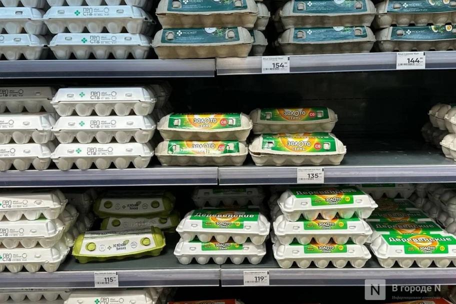 Почти на 60% подорожали яйца в Нижегородской области