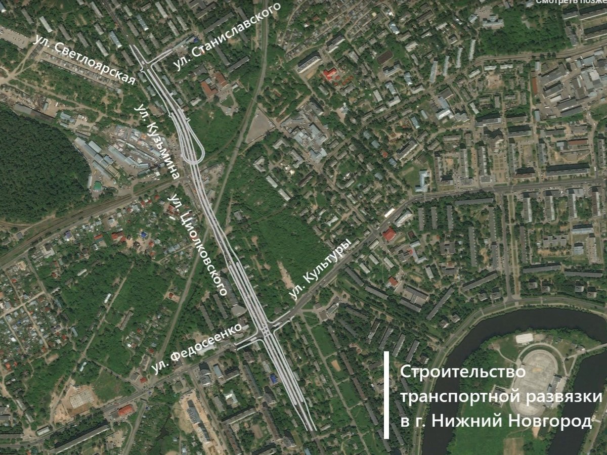 Власти показали, как будет выглядеть развязка на Циолковского в Сормовском районе - фото 1