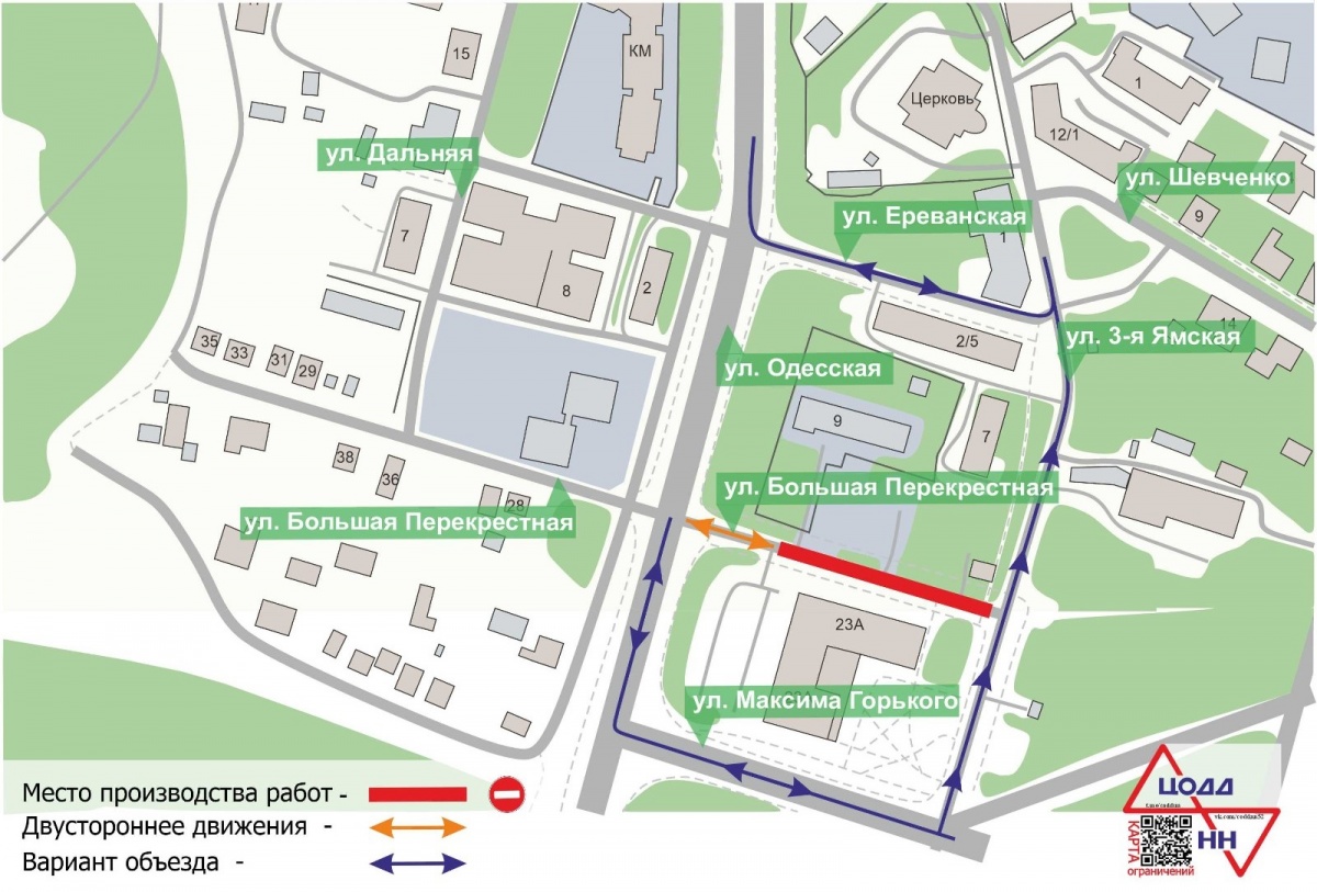 Проезд по улице рядом с нижегородским метромостом закроют до 31 августа - фото 1