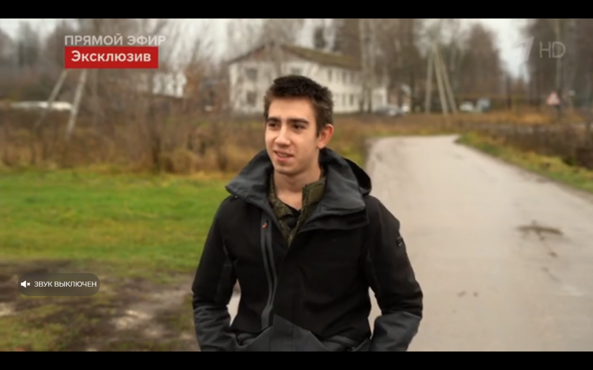 Первый канал выпустил сюжет про отбросившего гранаты ВСУ 19-летнего нижегородца - фото 1