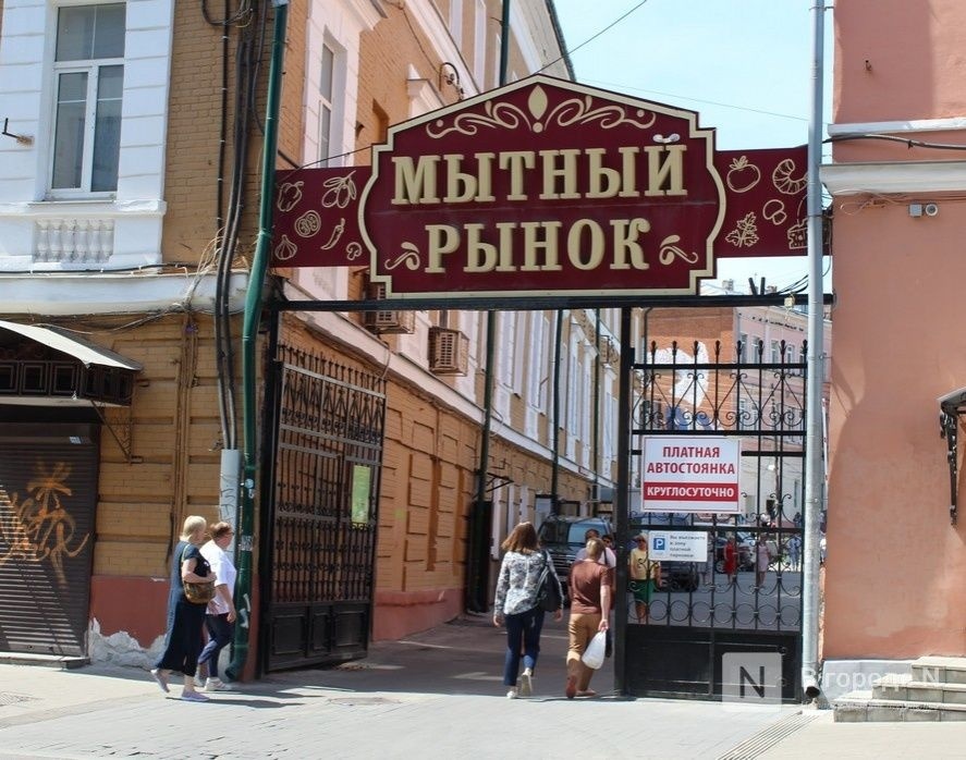 Парковка появится на месте Мытного рынка в Нижнем Новгороде - фото 1