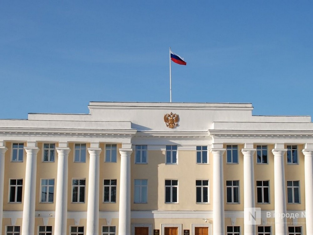 Нижегородский парламент ищет варианты для переезда из кремля - фото 1