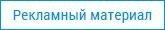 IVI подготовил подборку мультфильмов для изучения школьной программы - фото 5