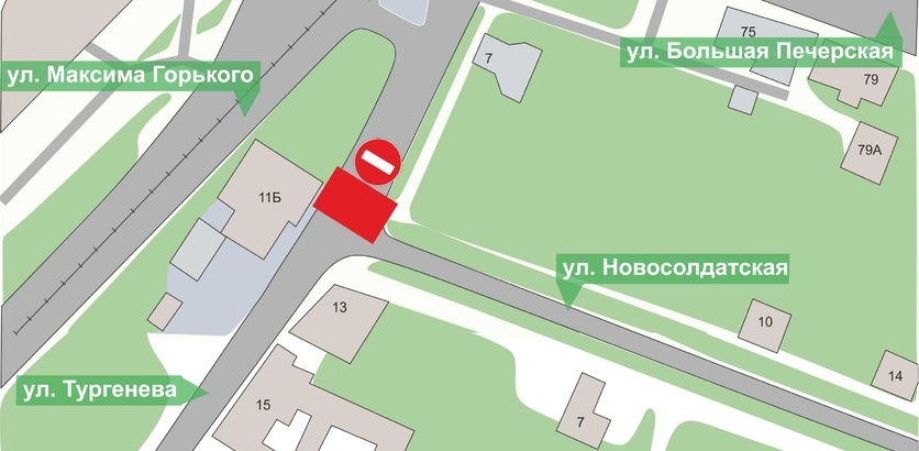 Движение временно ограничат на участке улицы Тургенева до 10 июля - фото 1