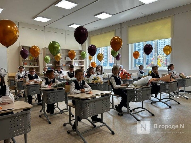 12 первых классов набрали в школу №131 в Нижнем Новгороде - фото 1